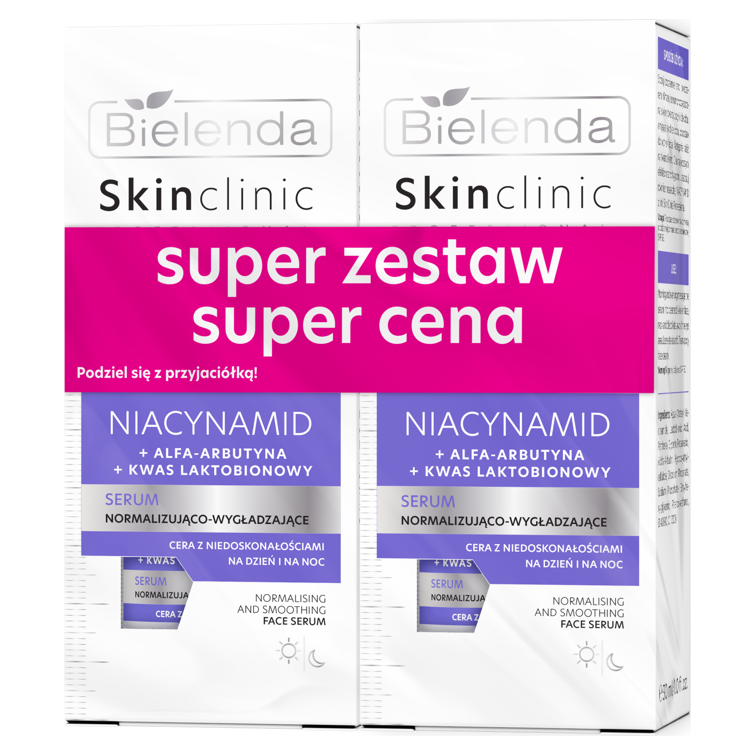 Bielenda Skin Clinic Professional