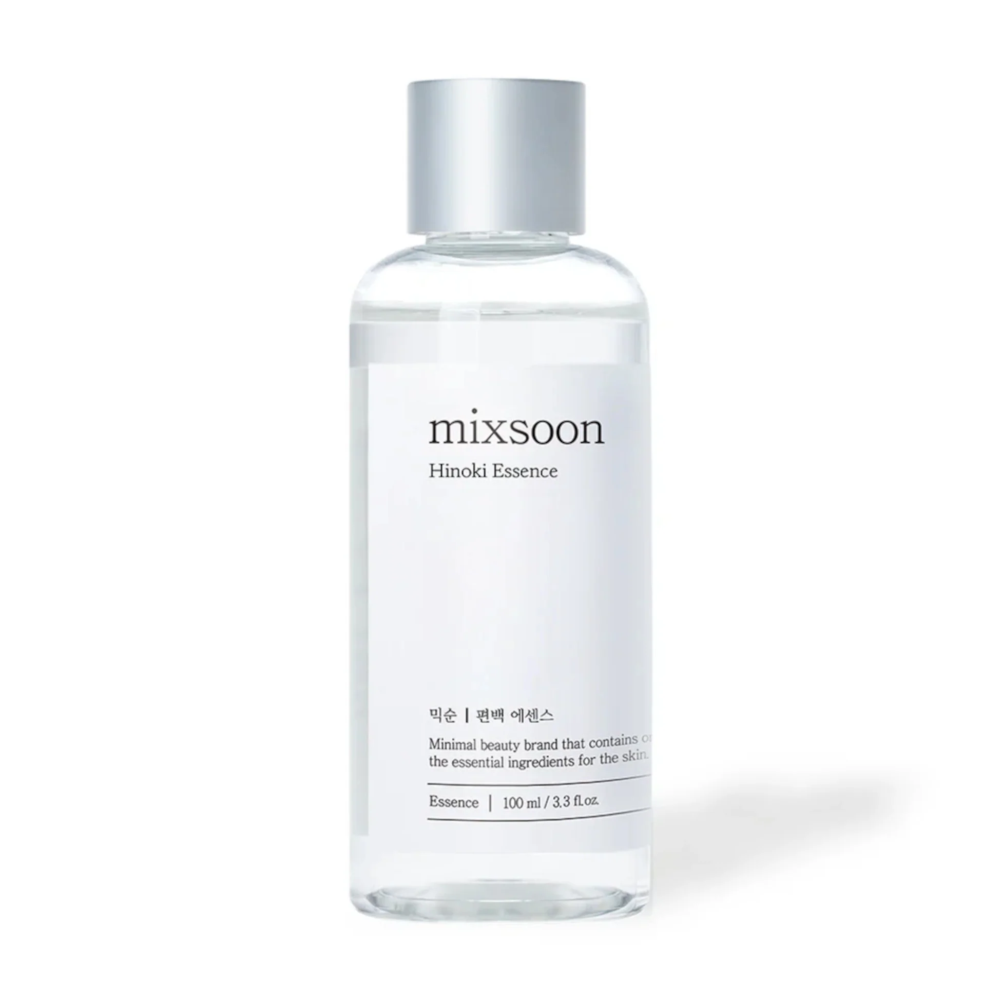 Viso hinoki essence - Siero viso  lenitivo