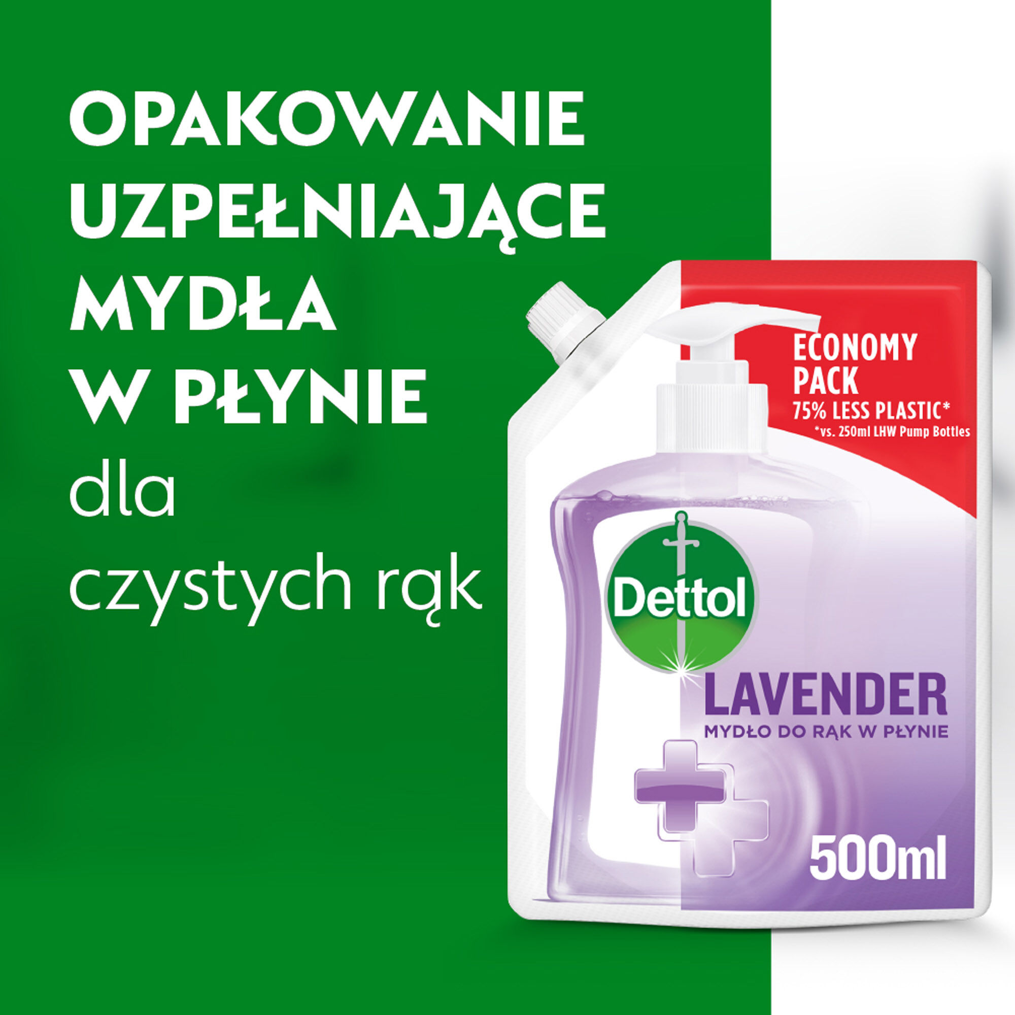 Dettol