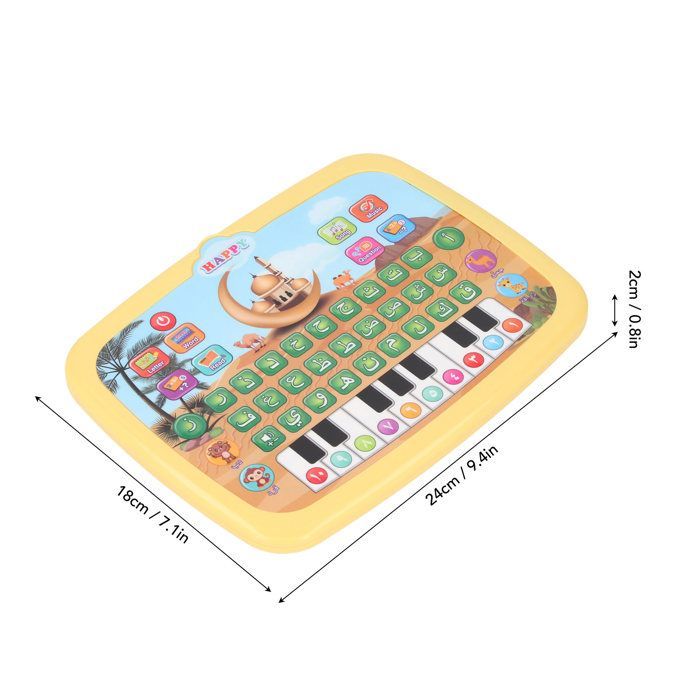 OMABETA Máquina de aprendizaje de árabe para niños, máquina de aprendizaje de lectura en árabe, juguete inteligente, juegos de mesa, amarillo