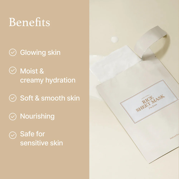 [NY LANSERING] I'm From Rice Sheet Mask
