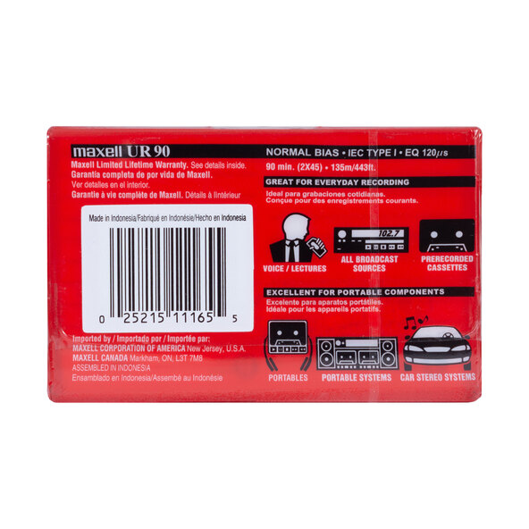 Audio Cassette UR-90 5-pack, 5-piece Set