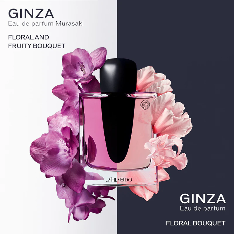 Shiseido Ginza Murasaki Eau de Parfum para mulheres