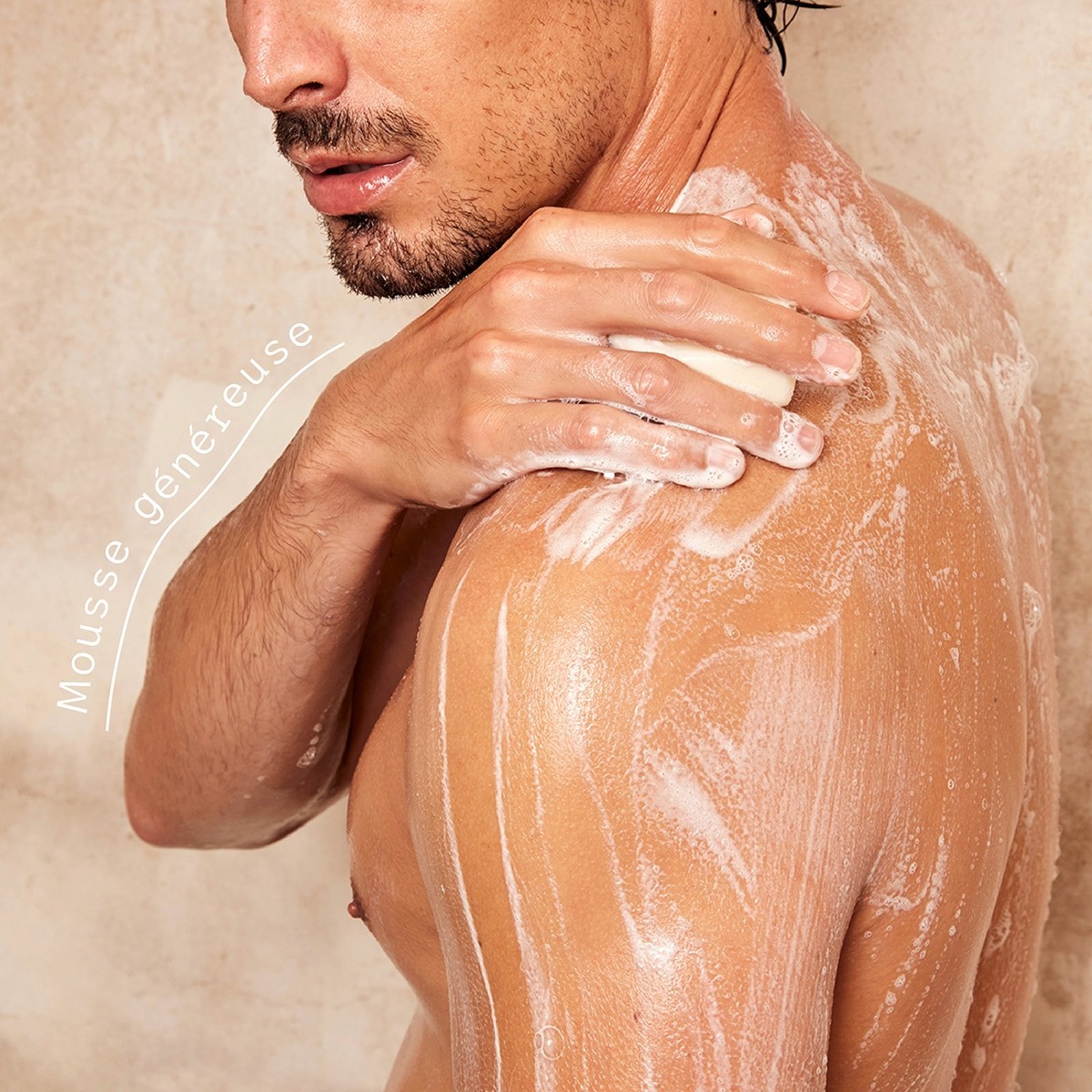 Beaudy Gel Douche Solide - Huiles d'Amande & Beurre de Karité