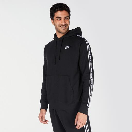 Nike trak