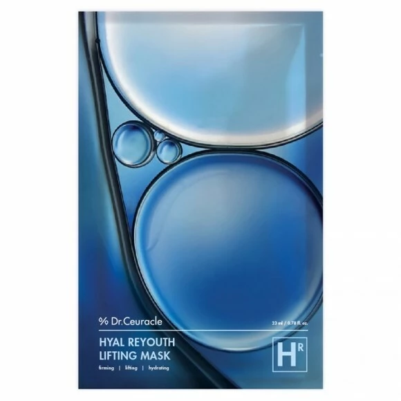 Hyal Reyouth Lifting Maszk 23 ml - Dr. Ceuracle