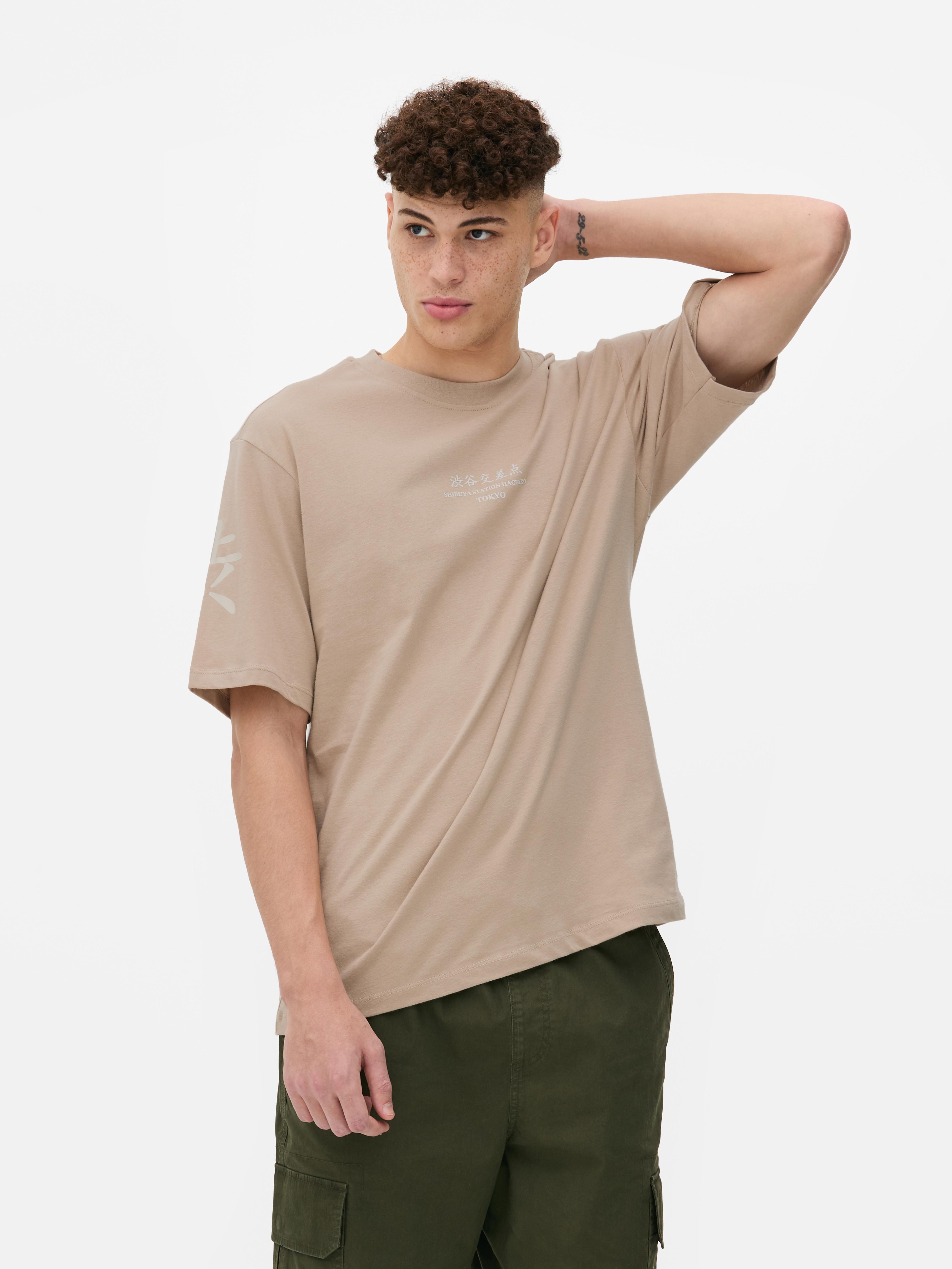 T-shirt met print Tokyo Een T-shirt met korte mouwen, relaxte pasvorm en prints met Tokyo-thema