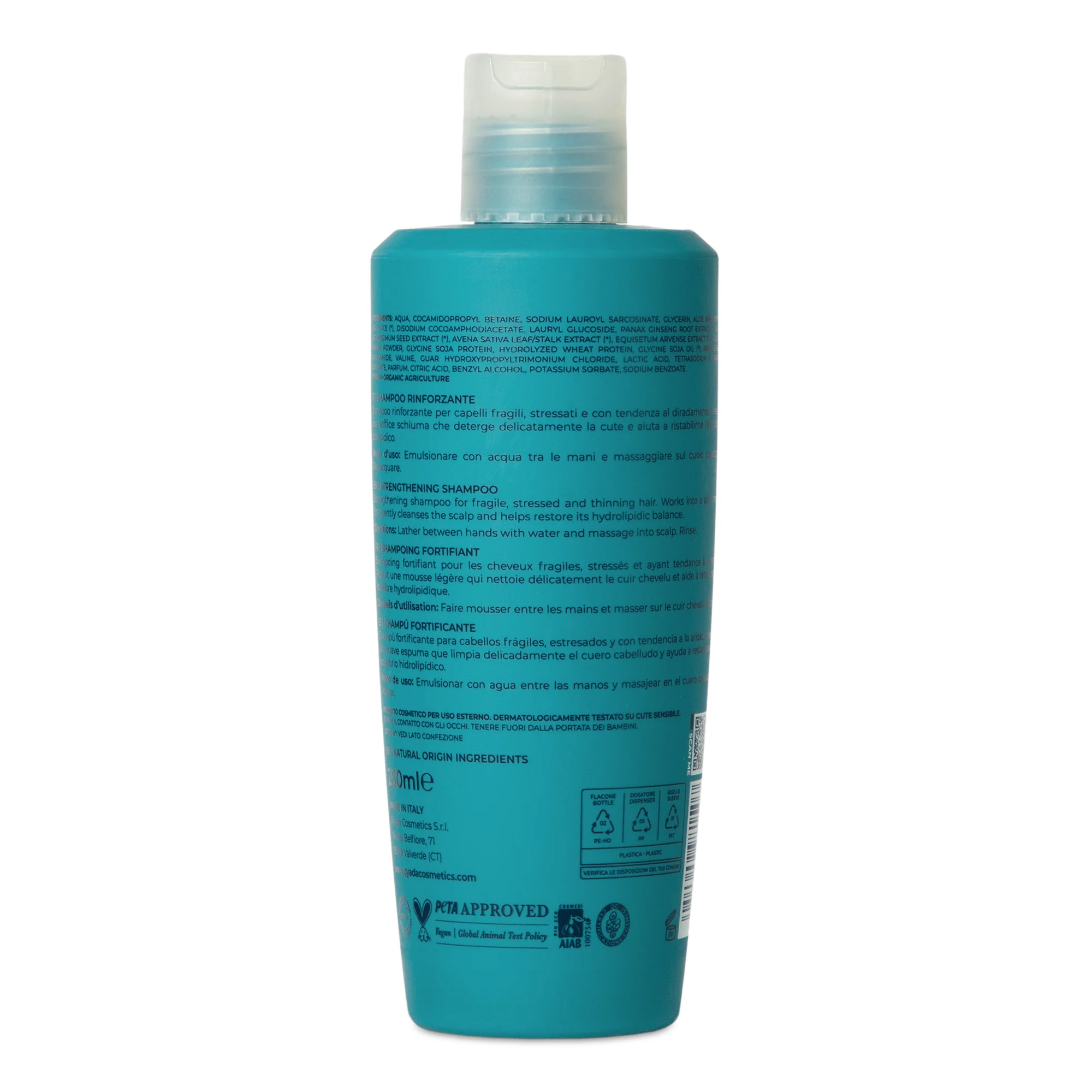 Spirulina Shampoo Rinforzante - Shampoo Rinforzante
