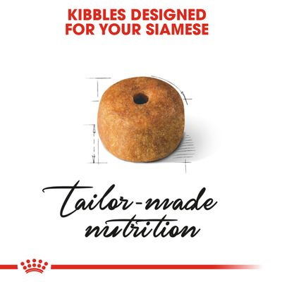 Royal Canin Siamese Adult Τροφή για ενήλικες