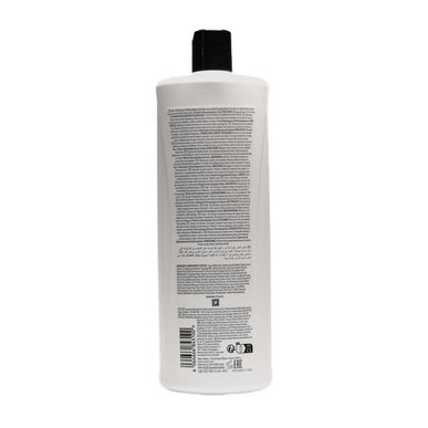 Nioxin Professionals Shampoo Hodebunn 2 Naturlig ubehandlet hår Lyst Coffret Hair Shampoo Naturlig hår 1000 ml 1000 ml