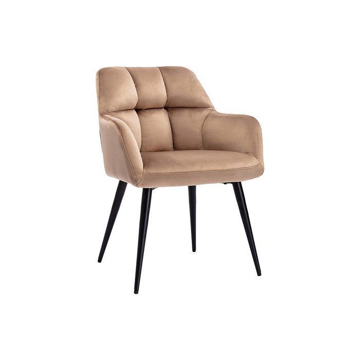 Lot de 2 chaises  avec accoudoirs - Velours et métal - Beige - PEGA