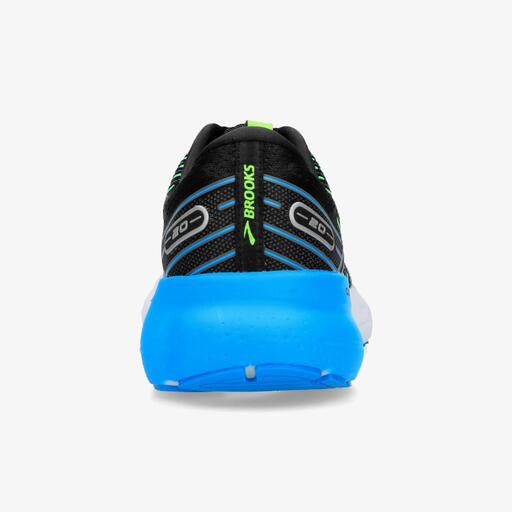 Brooks glicerin 20