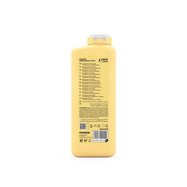 Dicora E-vitamiini Mango ja avokado -suihkugeeli 400 ml 400 ml