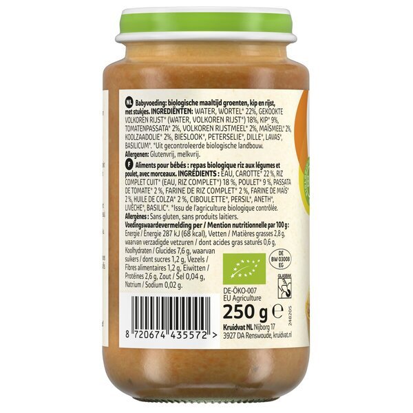 Kruidvat 12+M Bioloģisko dārzeņu, rīsu un vistas gaļas milti<br>250g