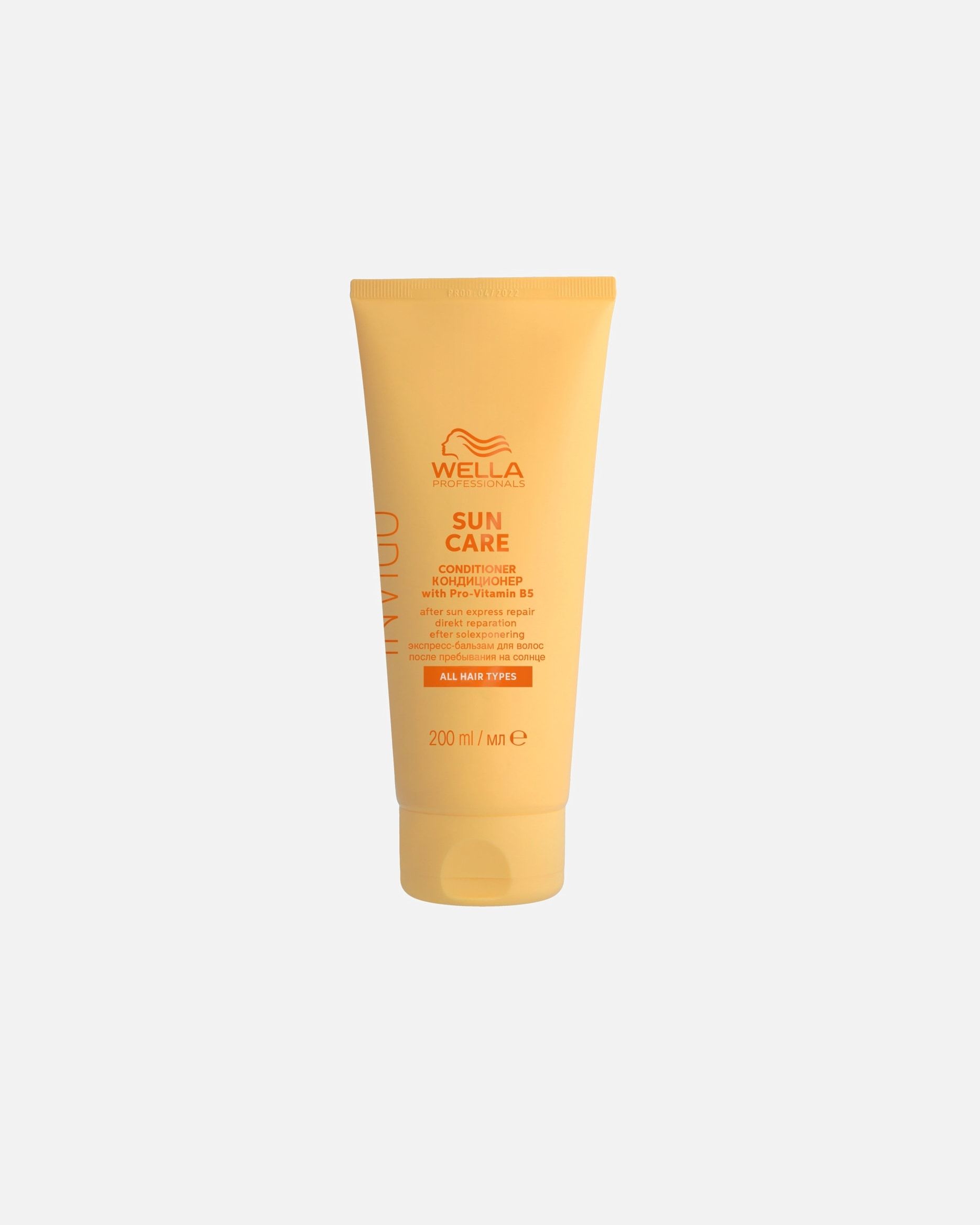 Wella Professionals balzam INVIGO Sun balzam - 200 ml