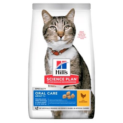 Hill's Science Plan Adult Oral Care -ruoanlaitto kananmunalla