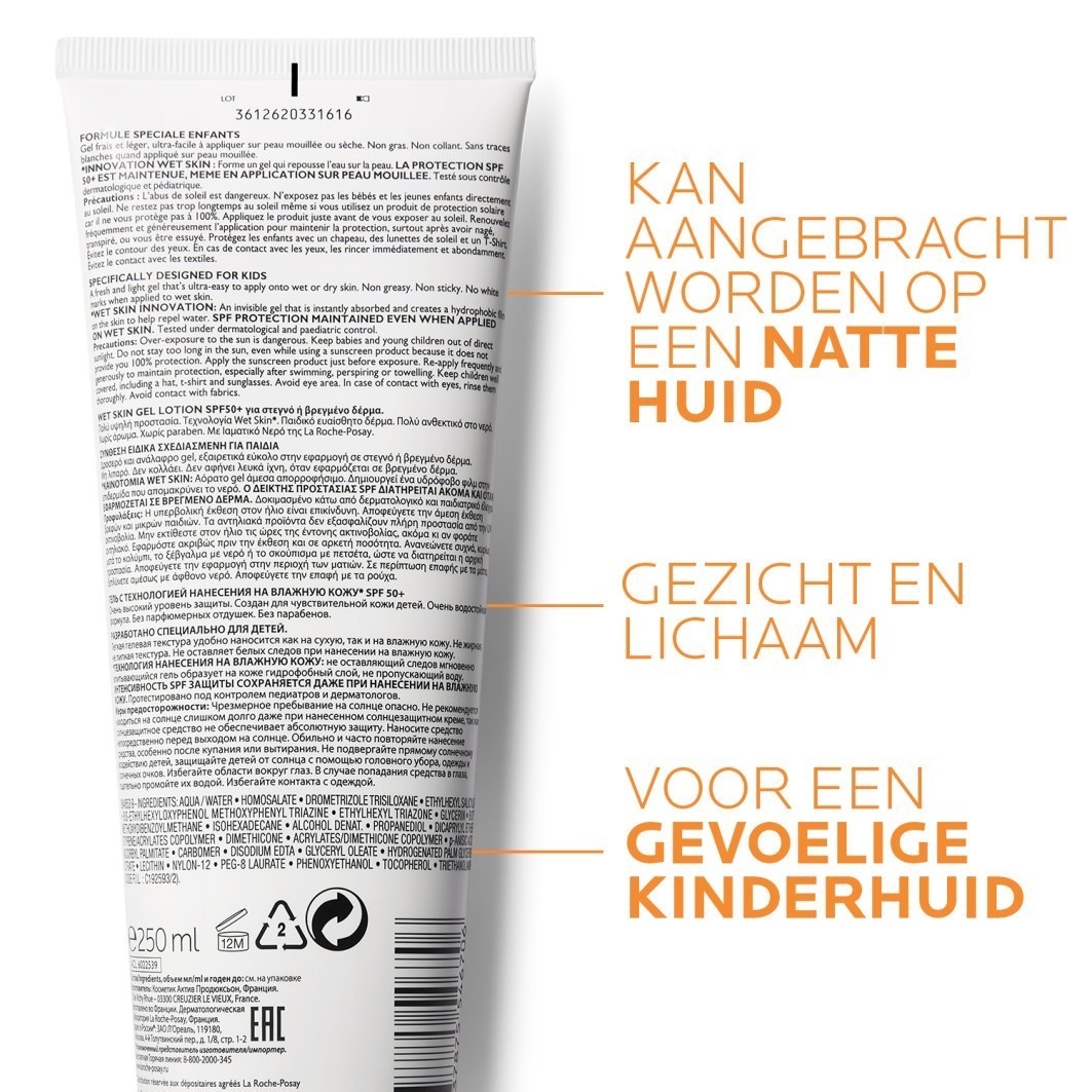 La Roche-Posay Anthelios Dermo-Pediatrics hidratantna losion za lice SPF 50+ - 200 ml