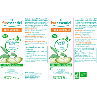 Puressentiel Huile Végétale Amande Douce Bio Zoete Amandel Plantaardige Olie 50 ml 50 ml