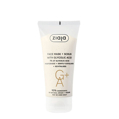 Ziaja sejas pīlinga maska ar glikolskābi 55 ml