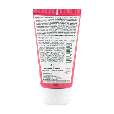 Klorane Hibiscus Nærende Bodylotion 75 ml 75 ml