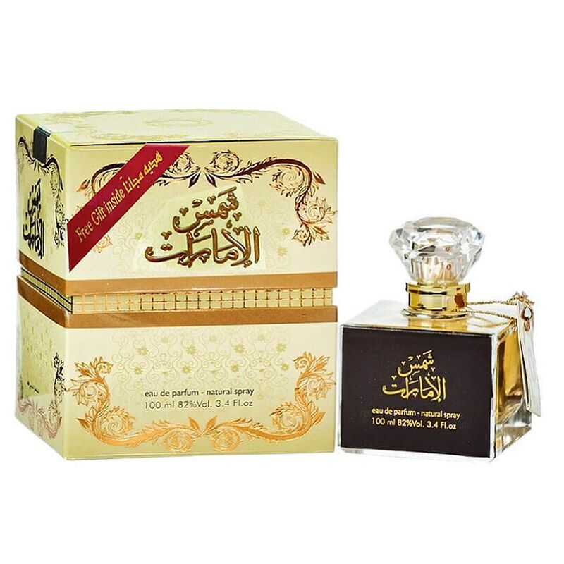 Ard al Zaafaran Shams Al Emarat
