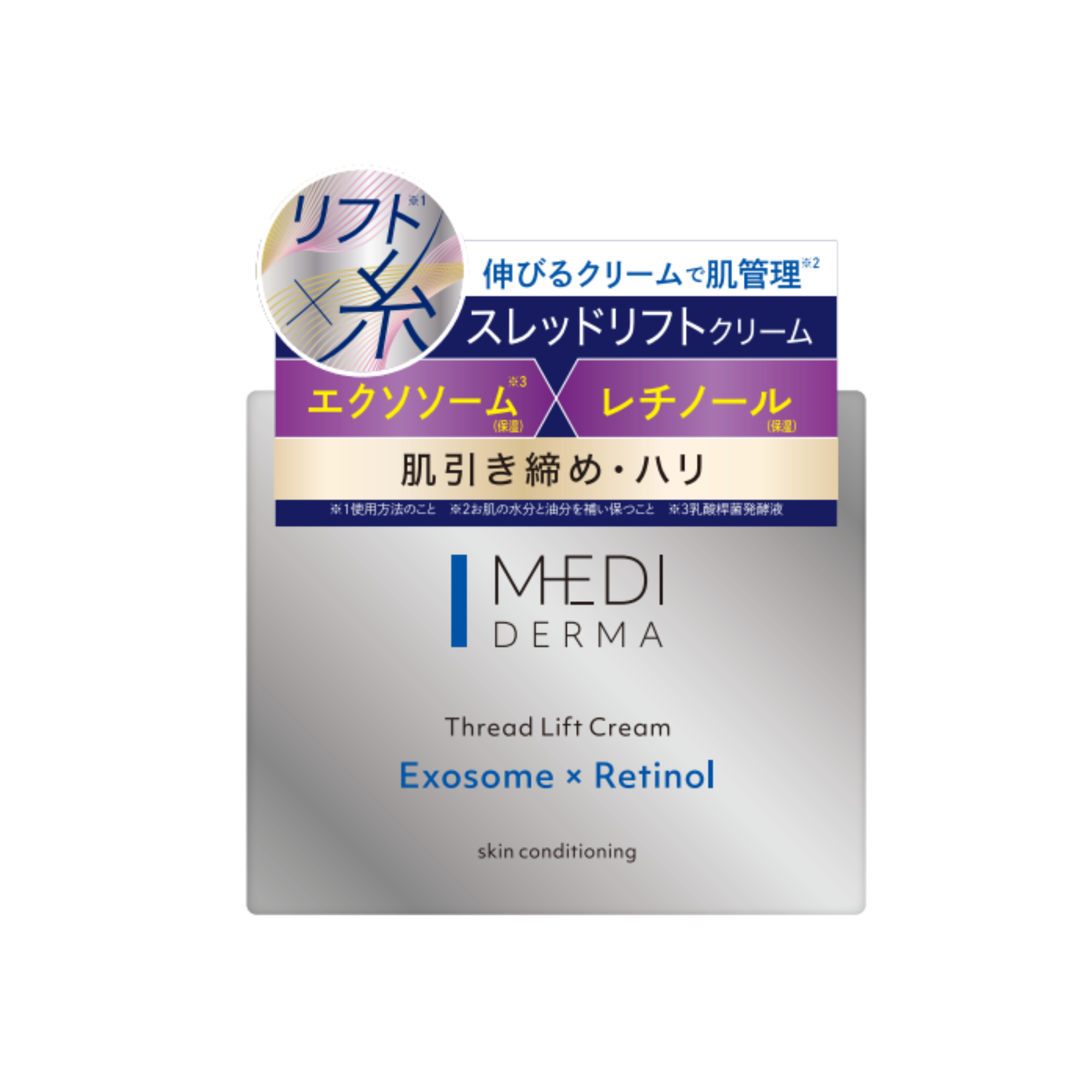 Medi Derma