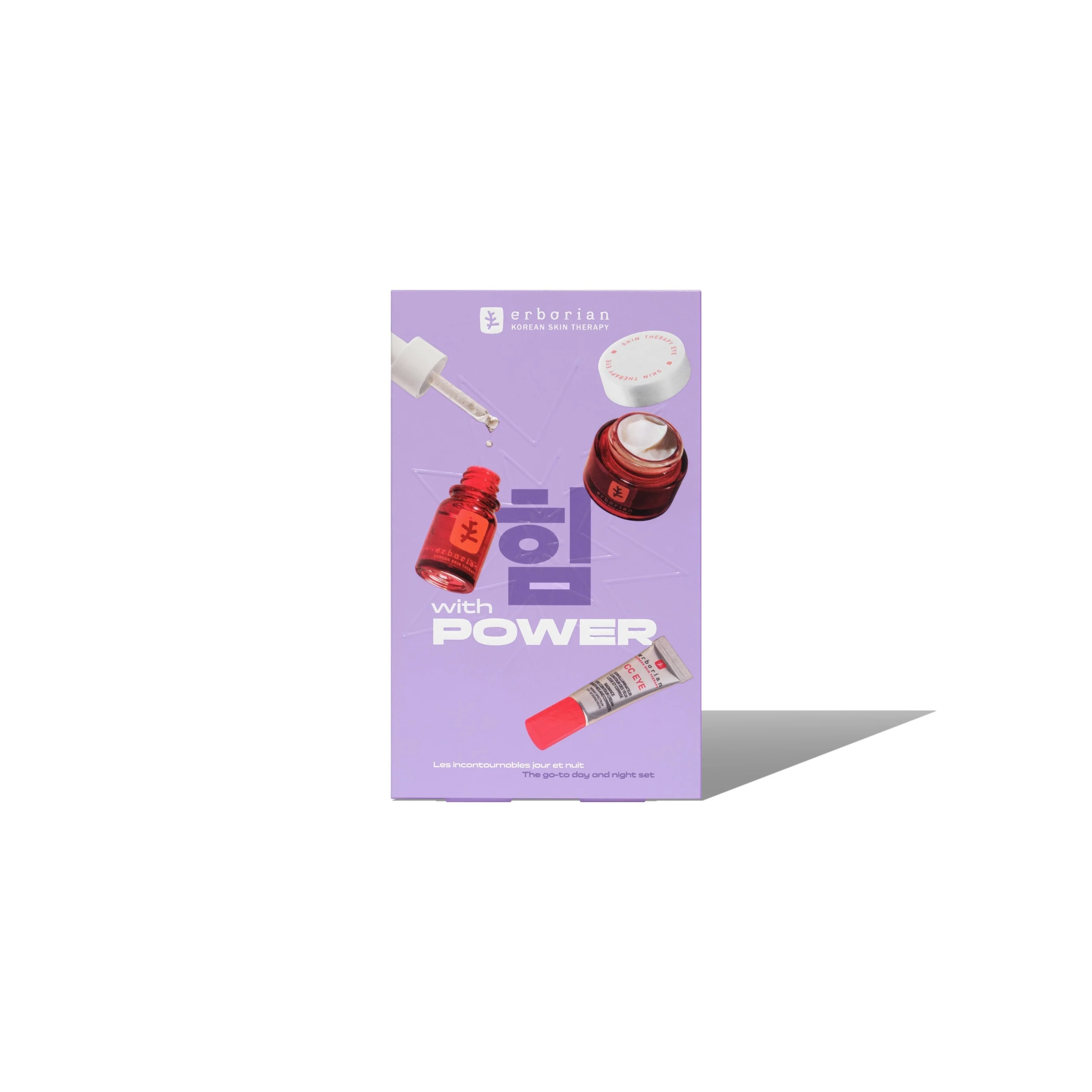 BB Cream & CC Cream XMAS KIT 2026 Skin Essential Kit - Dorè - Cofanetto Make Up, BB Cream