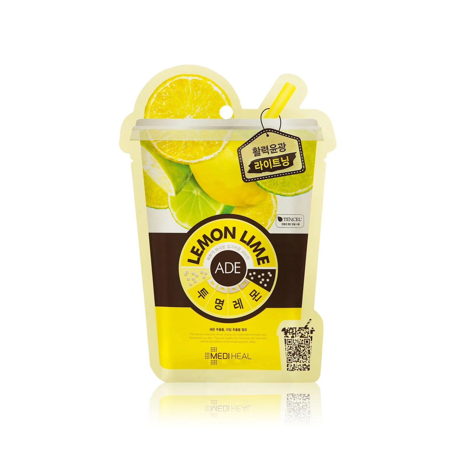 Maschere Viso Lemon Lime Vita Mask - Maschera Purificante viso, Maschera Illuminante viso