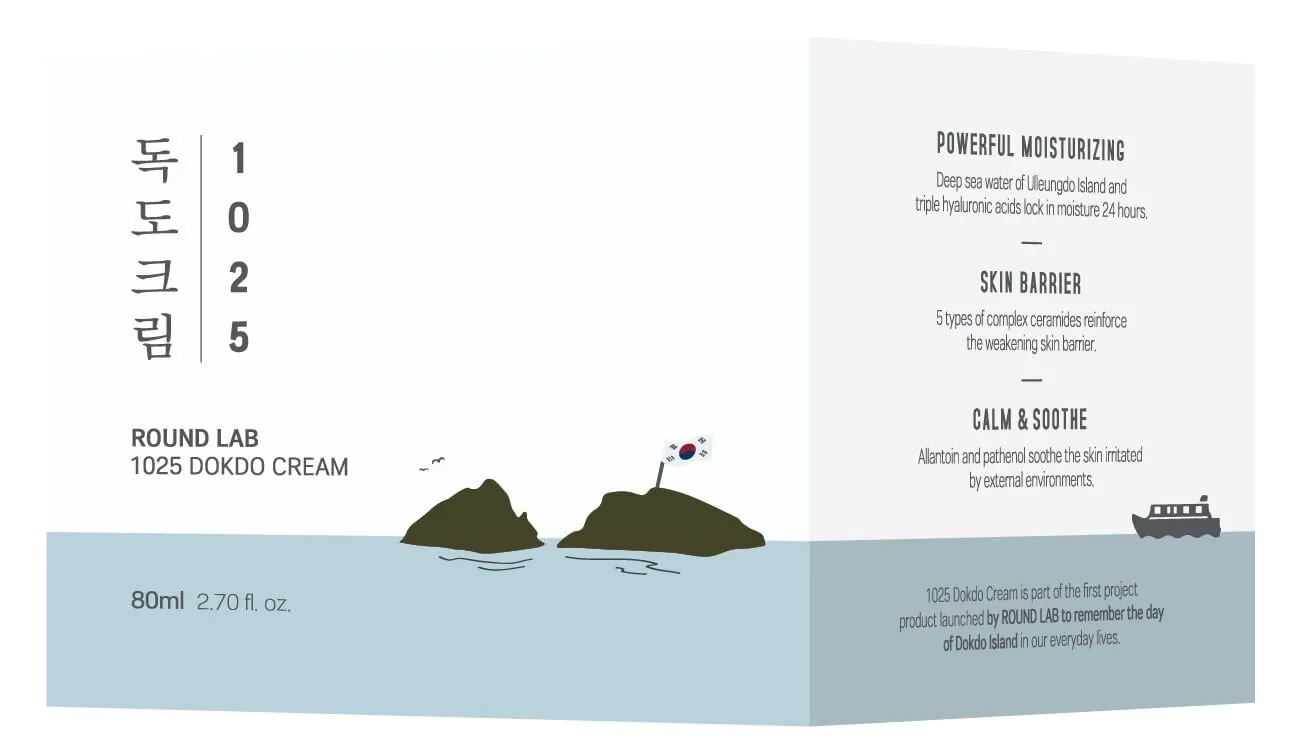 Round Lab 1025 Dokdo - Cream 80ml
