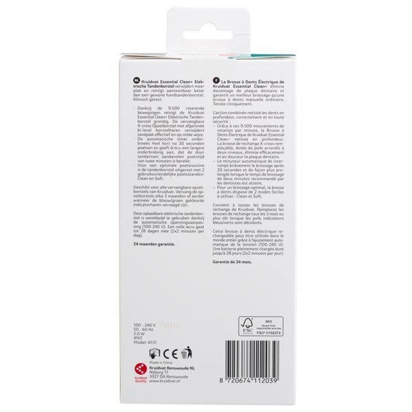 Kruidvat Kids Power+ Električna četkica za zube<br>Medicinski uređaj - plava