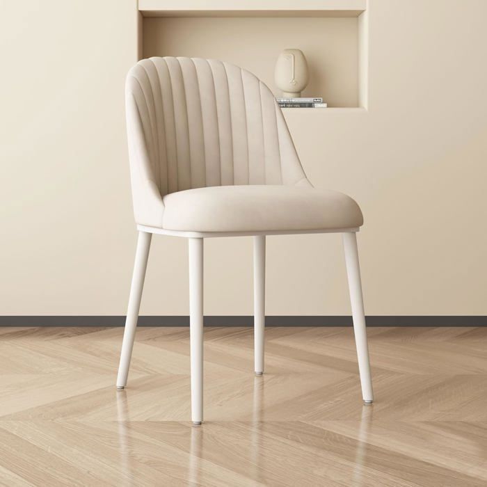 Guyii Modern Chair, Sleek Lounge Chair with Striped Backrest, White Chair for Dining Room or Bedroom