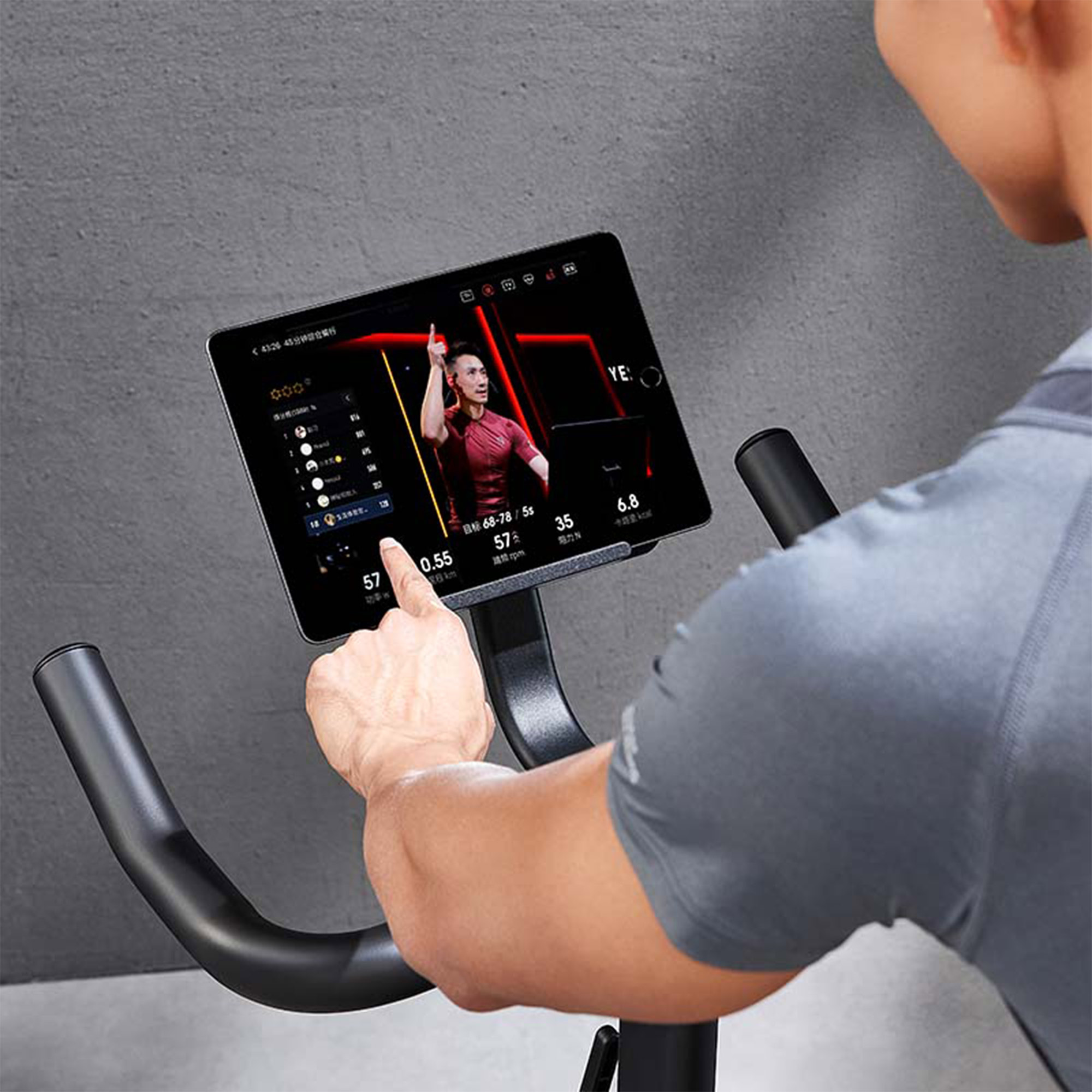 Smart Yesoul C1 Heimtrainer