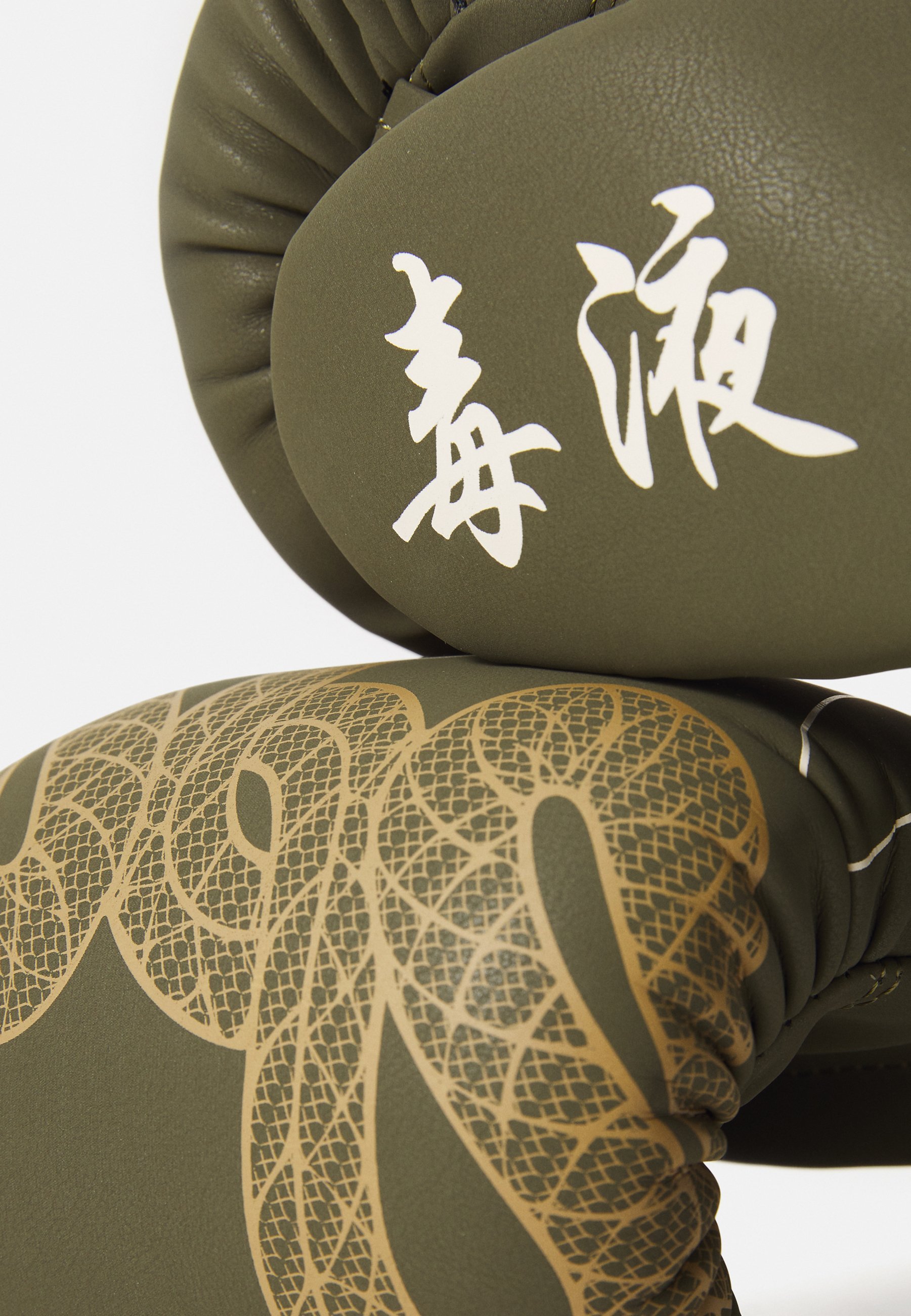 Venum SERPENTI Boxhandschuhe - Boxhandschuhe - Khaki/Bronze/Elfenbein