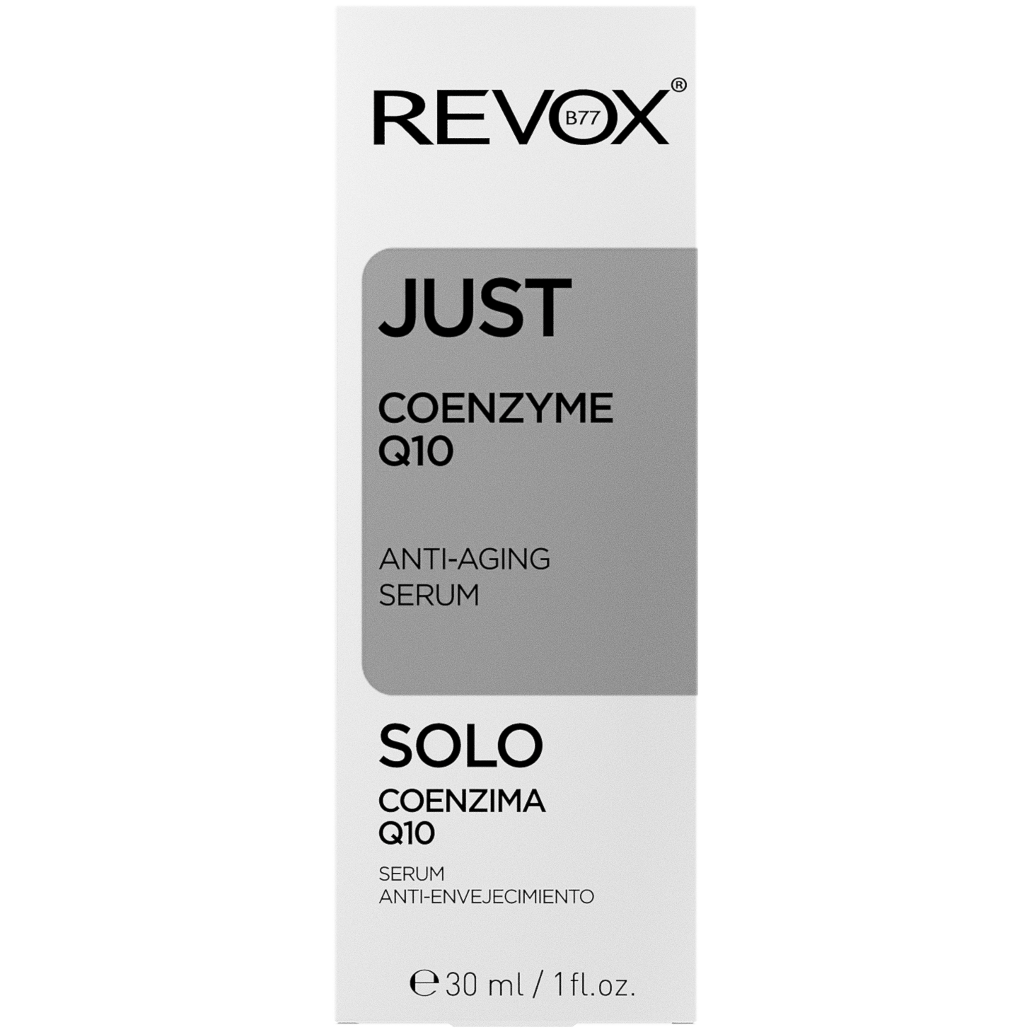 Revox Juste