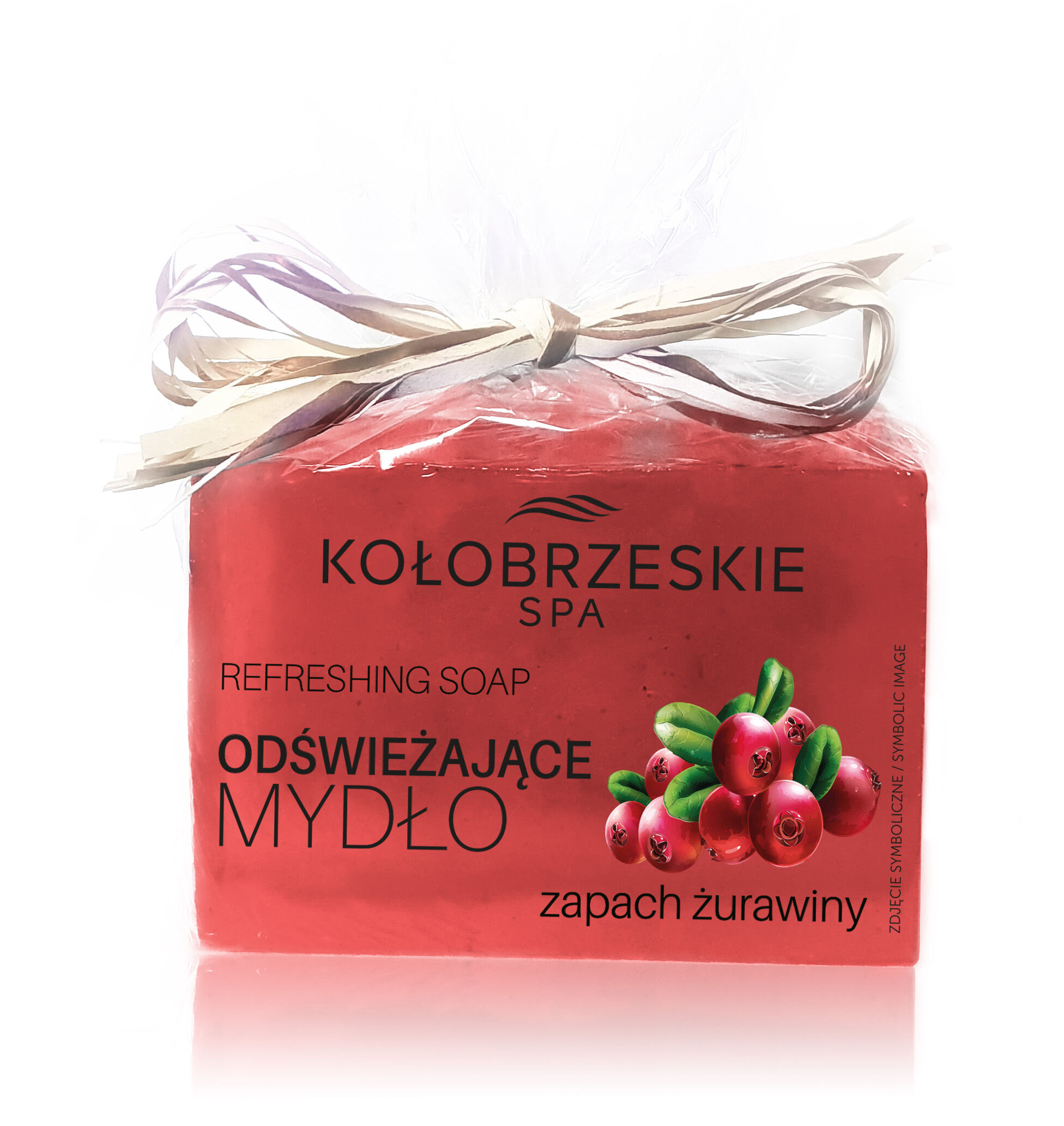 Kołobrzeg SPA
