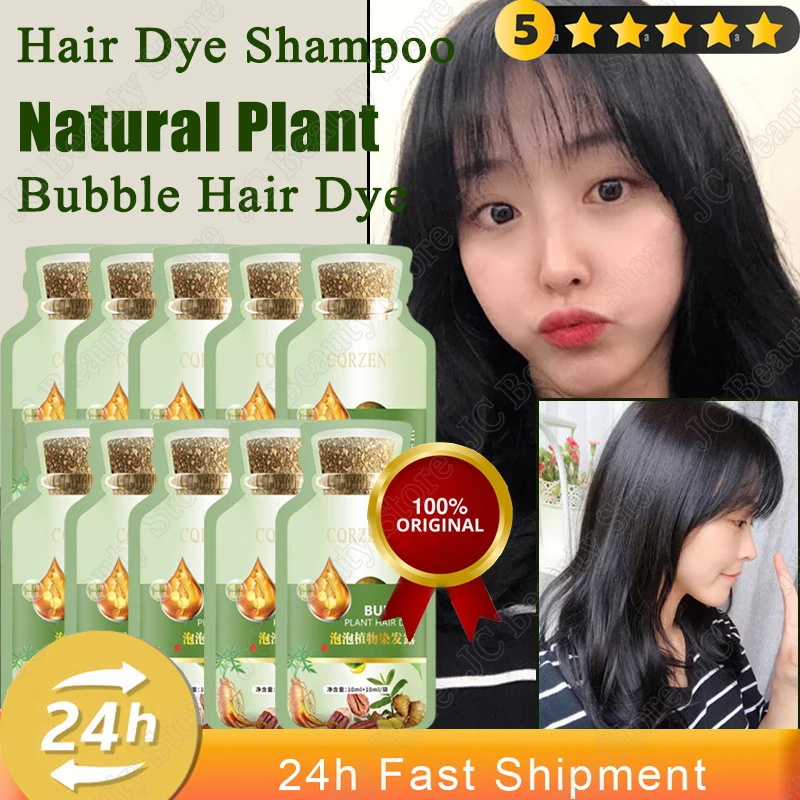 Shampoing colorant naturel aux plantes, 100% naturel. Change de couleur en 5 minutes. Non irritant. Répare les cheveux gris et blancs. Soin capillaire tendance pour femmes et hommes.