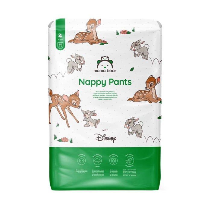 Mama Bear Amazon Brand - Disney Diaper Pants, Size 4 (9-15 kg), White, 80 Count (pack of 1)