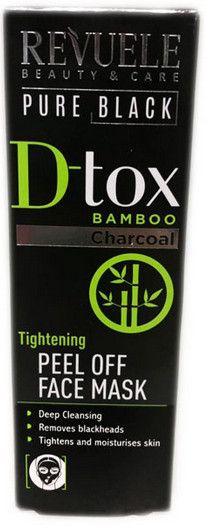 Pure Black Detox Peel Off Mask sejas kosmētika