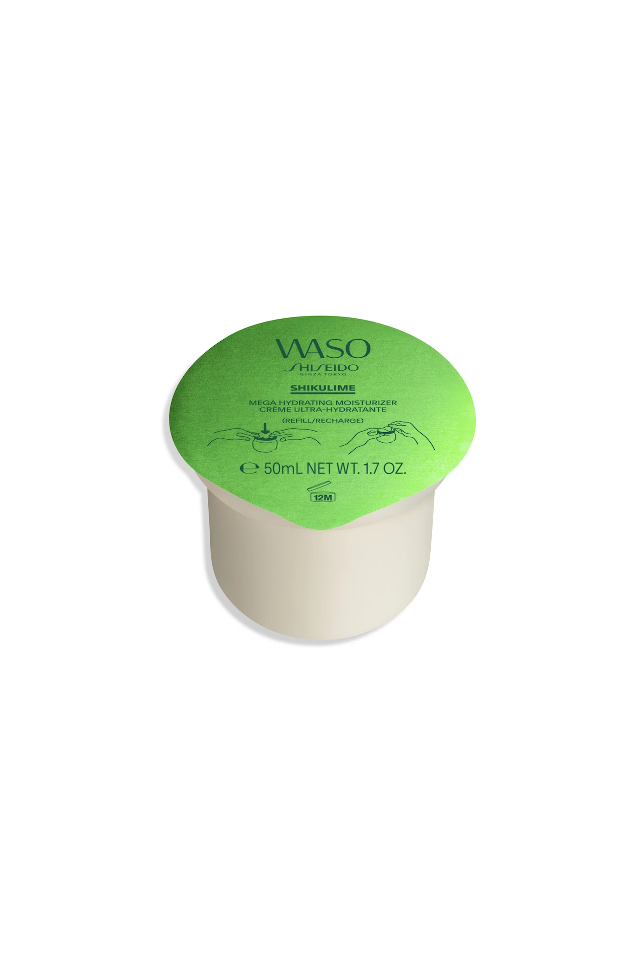 WASO Shikulime Mega Hidratant Rezervă 50 ml - Shiseido