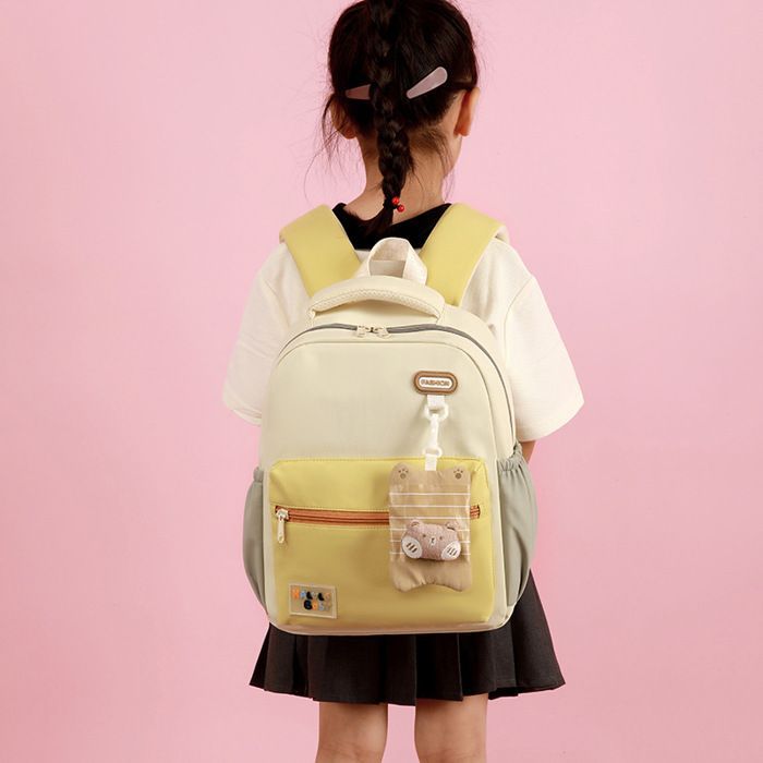 Sac à Dos Enfant - Cartable Fille Primaire - Mignon - SDF005 - pour École Primaire 1-2ème Année - Jaune
