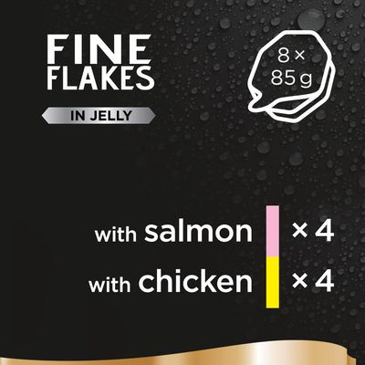 Tăvi Sheba Fine Flakes