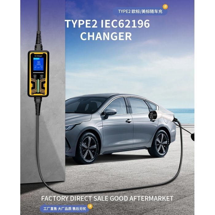 Cargador portátil para vehículos eléctricos, 3,5 kW, 16 A, cable de carga para vehículos eléctricos con conectores IEC 62196 y GB/T.