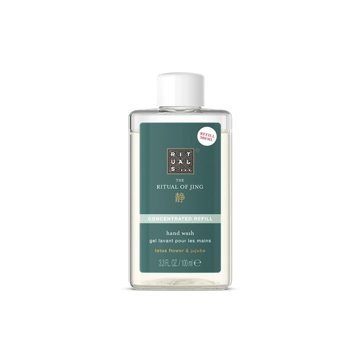 The Ritual of Jing Concentrated Refill Hand Wash - Detergente Mani