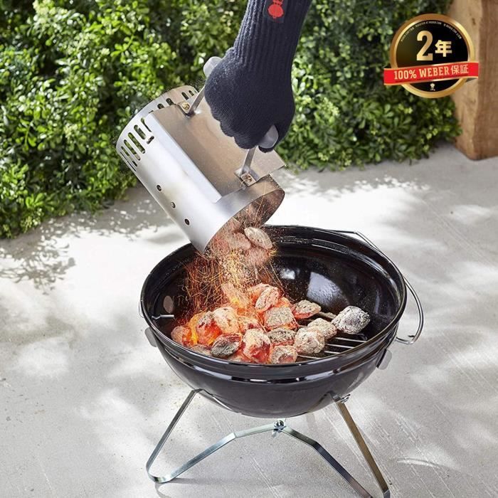 Kitchen Chimney Starter - WEBER - Small Model Smokey Joe - Stainless Steel - Gray - Fast Lighting