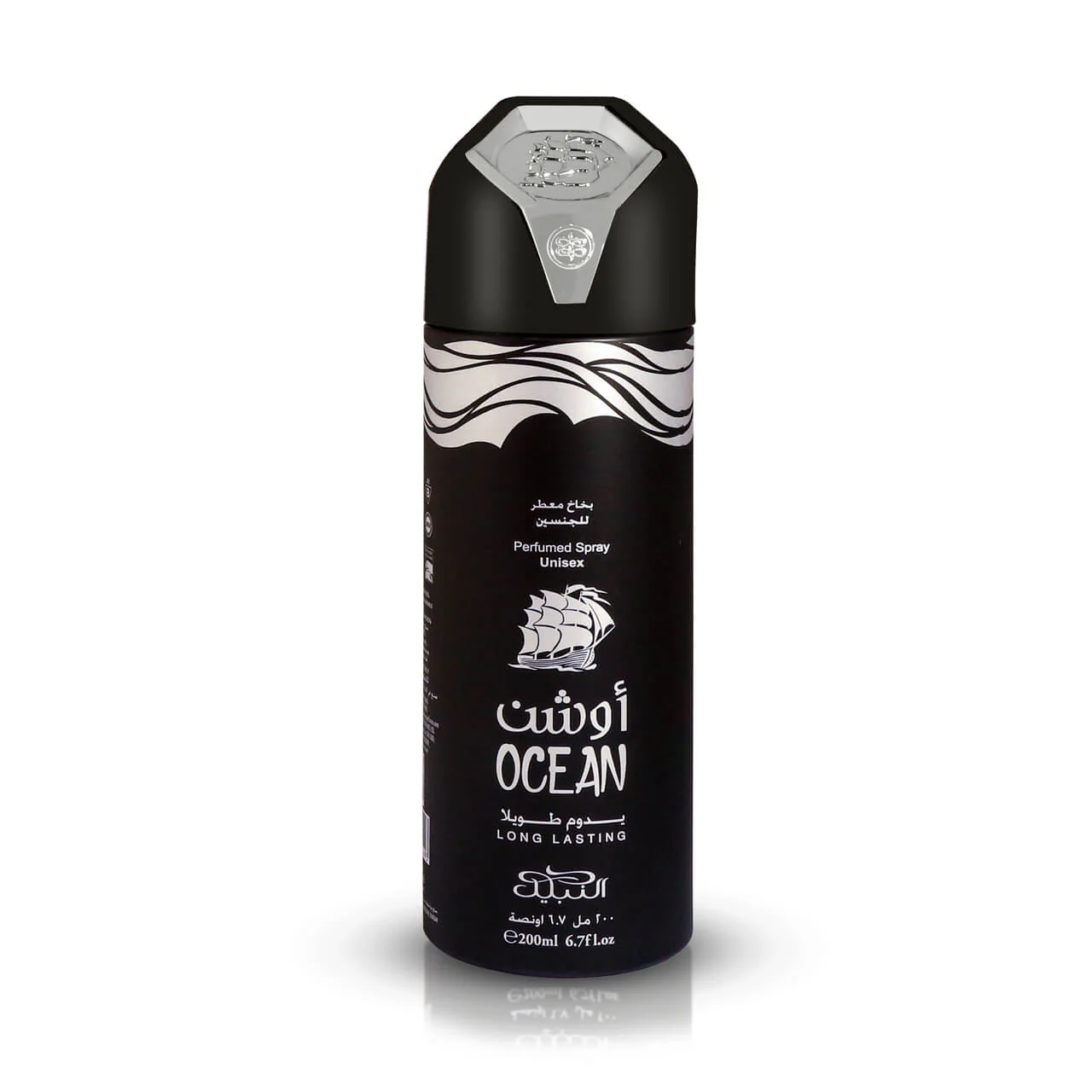 Body Ocean deodorante - Deodorante Spray