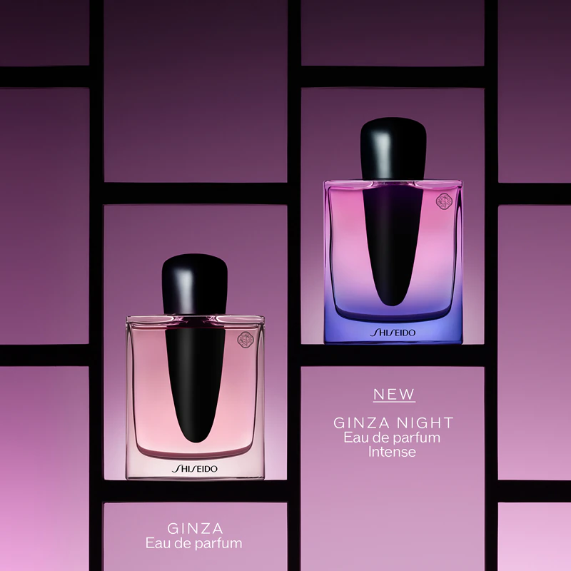 Shiseido Ginza Night Eau de Parfum für Frauen