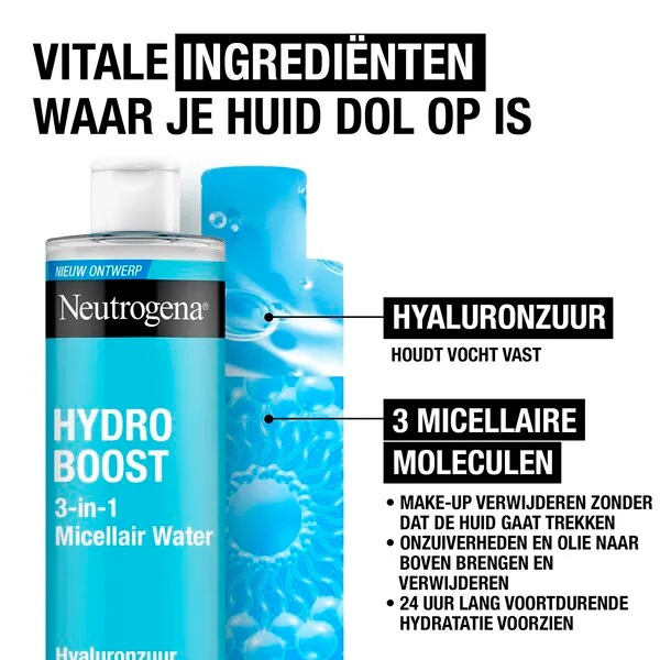 Neutrogena Hydro Boost 3-у-1 мицеларна вода<br>400ml - Сви типови коже