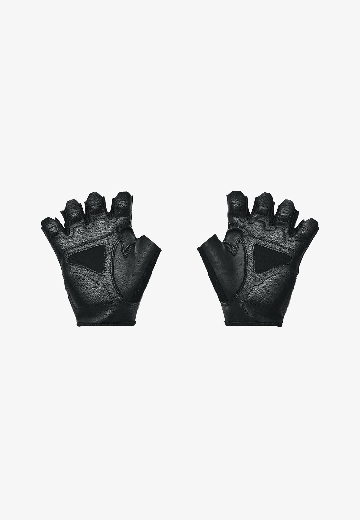 Under Armour treeningkindad - mustad