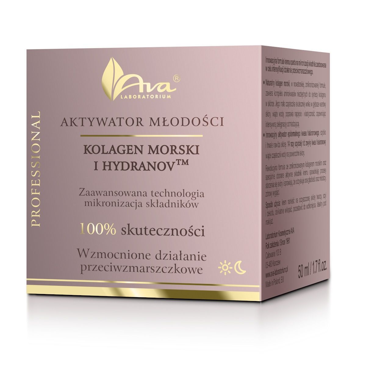 Ava Youth Activator