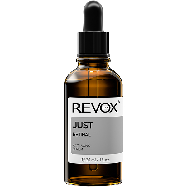 Revox Just